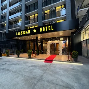 Apart Otel New Wave, Batum